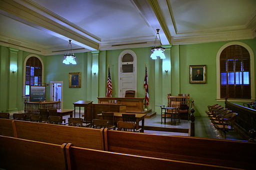 Aliiolanihale-courtroom